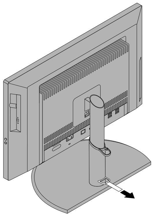 LENOVO THINKCENTRE M92Z (SP5B8FR) - Attention : - 3