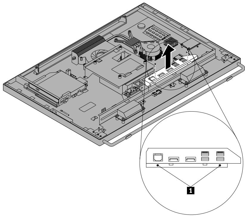 LENOVO THINKCENTRE M92Z (SP5B8FR) - Attention : - 1