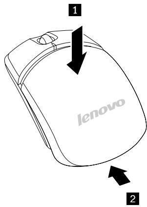 LENOVO THINKCENTRE M92Z (SP5B8FR) - Attention : - 7
