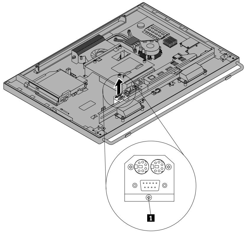 LENOVO THINKCENTRE M92Z (SP5B8FR) - Attention : - 1