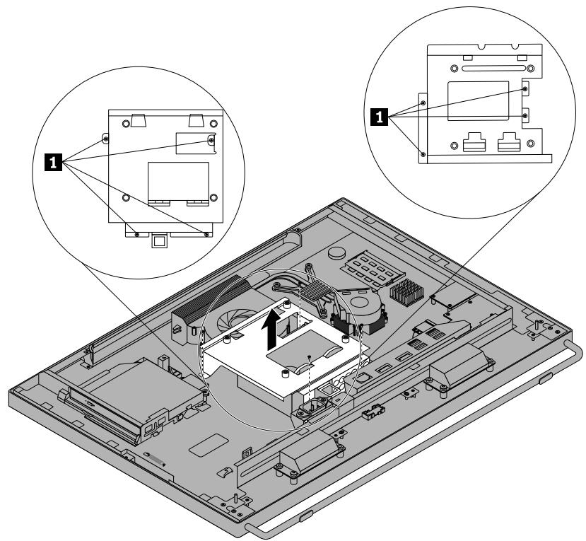 LENOVO THINKCENTRE M92Z (SP5B8FR) - Attention : - 1