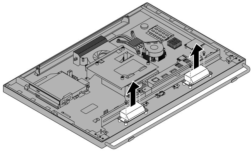 LENOVO THINKCENTRE M92Z (SP5B8FR) - Attention : - 1