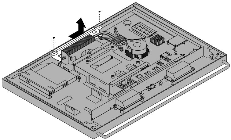 LENOVO THINKCENTRE M92Z (SP5B8FR) - Attention : - 1