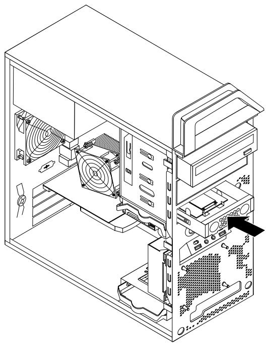 LENOVO THINKSTATION E32 SFF (30A3001LFR) - Remplacement de l'unité SSD mSATA - 6