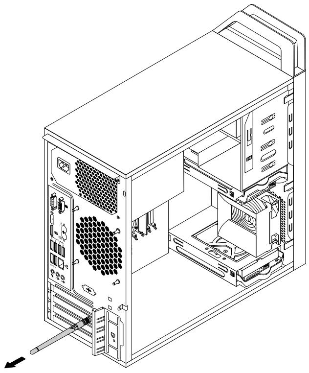 LENOVO THINKSTATION E32 SFF (30A3001LFR) - Retrait de l'antenne Wi-Fi arrêté - 1
