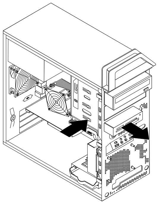 LENOVO THINKSTATION E32 SFF (30A3001LFR) - Remplacement du lecteur de cartes - 1