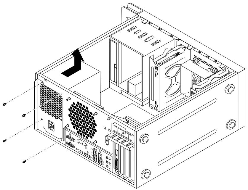 LENOVO THINKSTATION E32 SFF (30A3001LFR) - ATTENTION : - 2