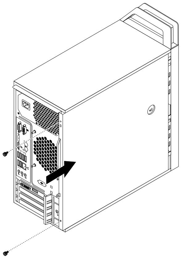 LENOVO THINKSTATION E32 SFF (30A3001LFR) - Fin du remplacement de composants - 1