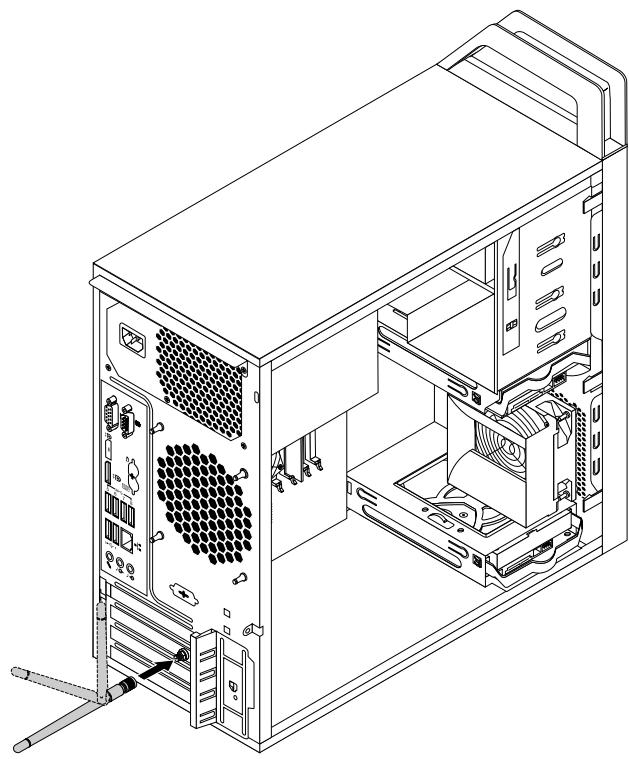 LENOVO THINKSTATION E32 SFF (30A3001LFR) - Installation de l'antenne Wi-Fi arrêté - 1
