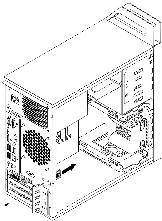 LENOVO THINKSTATION E32 SFF (30A3001LFR) - Attention : - 1