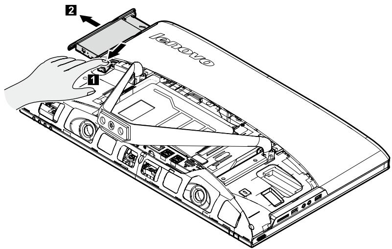 LENOVO IDEACENTRE C445 (57319833) - Remplacement de l'unité optique - 3