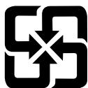 LENOVO THINKPAD 10 (20C1000MFR), THINKPAD 10 (20C10024FR) - Informations sur le recyclage des piles et batteries pour Taiwan - 1