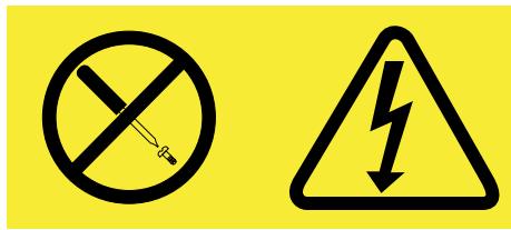 LENOVO THINKPAD T440 ULTRABOOK (20B60061FR) - DANGER - 1