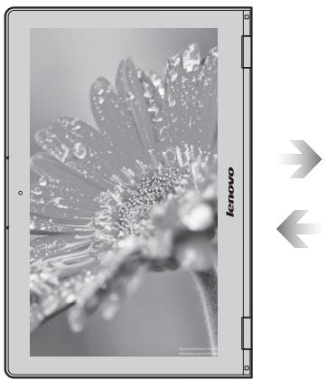LENOVO YOGA 500 - Orientation de l'écran - 1