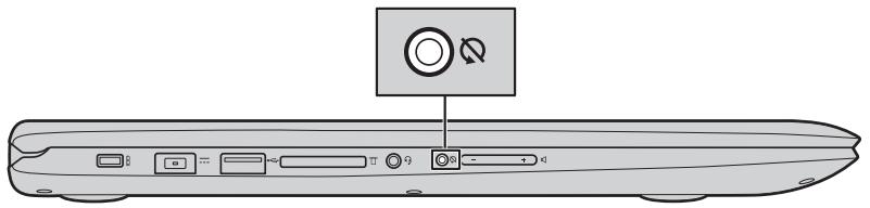 LENOVO YOGA 500 - Orientation de l'écran - 3