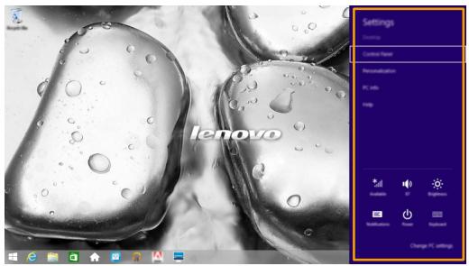 LENOVO YOGA 500 - Icône Paramètres - 1