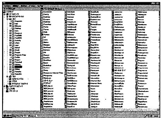 HITACHI CML151XW - Exemple d'écran recommandé - 1