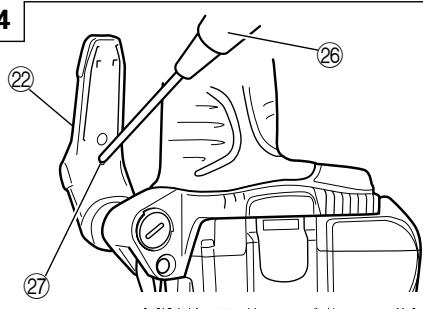 HITACHI DH 18DL - 15