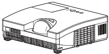 HITACHI ED-D11 - Guide Réseau - 1