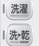 HITACHI NW-D7KX - ( ) - 32