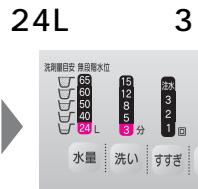 HITACHI NW-D7KX - ( ) - 11
