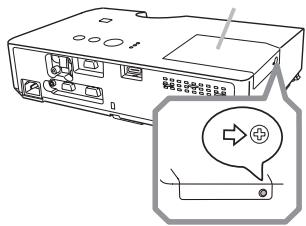 HITACHI CPWX8 - Numéro type : DT01141 - 1