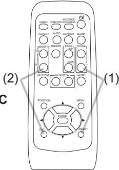 HITACHI CPX4 - Modifier la fréquence du signal de la télécommande - 1