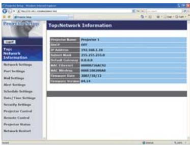 HITACHI CPX4 - Network Information (Informations Réseau) - 1