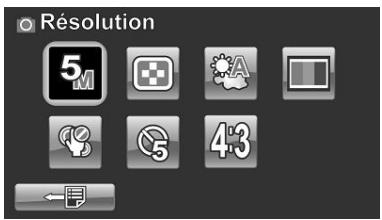 HITACHI DZ-HV1074 - Résolution - 1