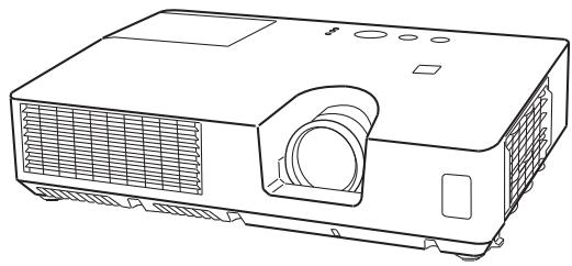 HITACHI CP-RX93 - Manuel d'utilisation (détaillé)   Guide d'utilisation - 1