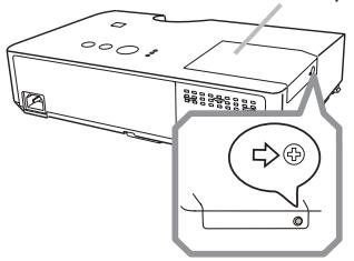HITACHI CP-X3021WN - Numéro de type : DT01191 - 1
