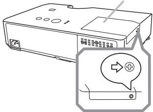 HITACHI CP-X3021WN - Numéro de type : DT01191 - 1