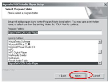 D-JIX 345 - Installation du driver pour Windows 98 - 4