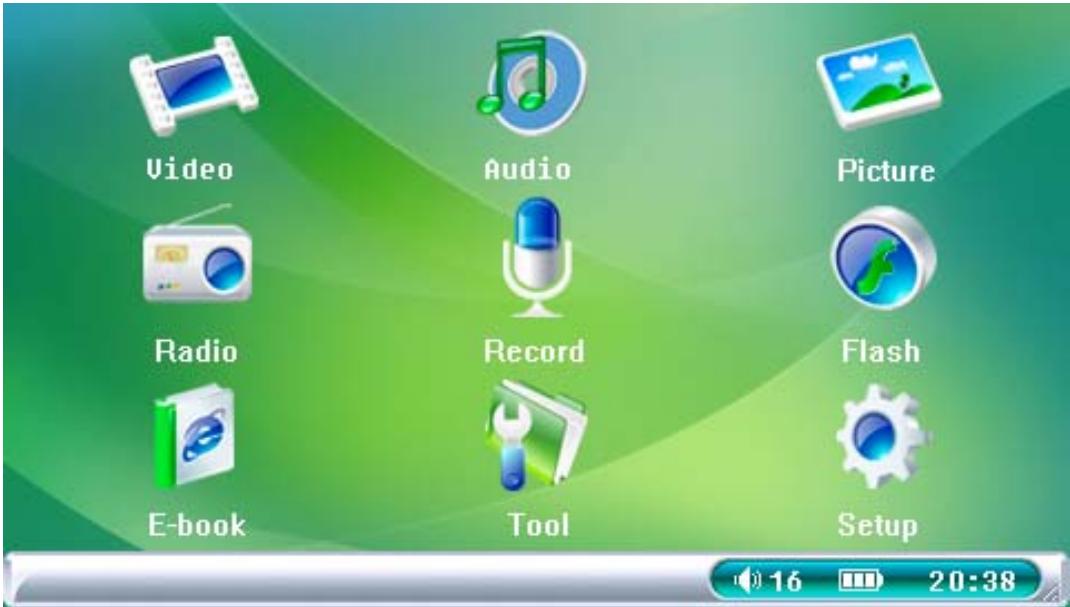 MEMUP M430TR - Interface du menu principal - 1