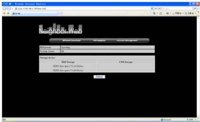 MEMUP MEDIADISK LNX HD - Réglage de l'adresse IP : - 2