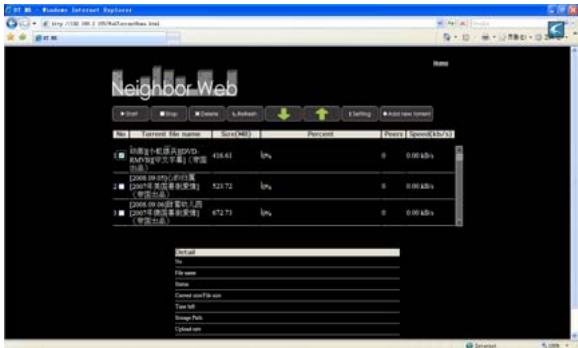 MEMUP MEDIADISK LNX HD - Réglage de l'adresse IP : - 4