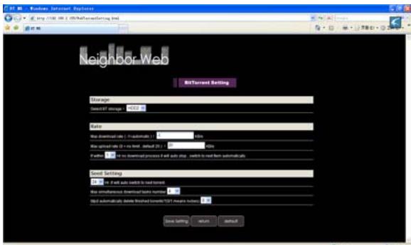 MEMUP MEDIADISK LX LAN - Réglage de l'adresse IP : - 5