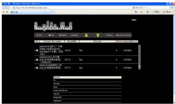 MEMUP MEDIADISK LX LAN - Réglage de l'adresse IP : - 3