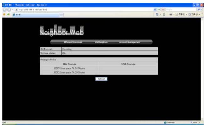 MEMUP MEDIADISK LX LAN - Réglage de l'adresse IP : - 2
