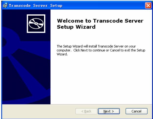 MEMUP MEDIADISK LX LAN - Installation de transcode server - 1