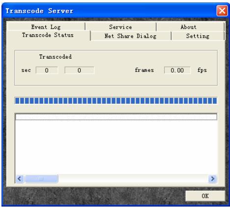 MEMUP MEDIADISK LX LAN - 1) Statut transcode - 1