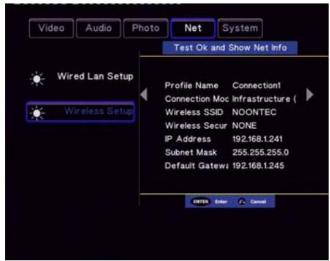 MEMUP MEDIADISK LX LAN - Infrastructure - 2