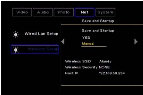 MEMUP MEDIADISK LX LAN - Infrastructure - 4