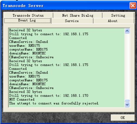 MEMUP MEDIADISK LX LAN - 1) Statut transcode - 3
