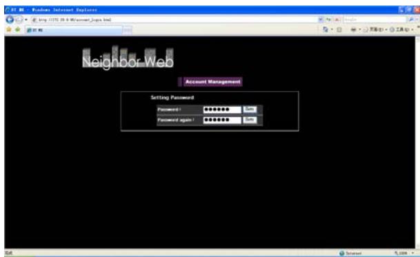 MEMUP MEDIADISK LX LAN - Réglage de l'adresse IP : - 6