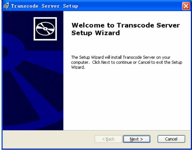 MEMUP MEDIAGATE LNX HD - Installation de Transcode Server - 1