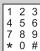 LEXIBOOK DPR200FR - MENU - 4