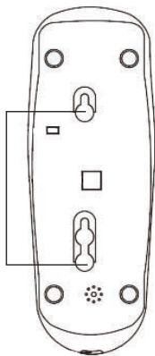 LEXIBOOK CP050BBI1 - Wall mounting instructions - 1