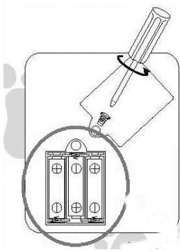 LEXIBOOK IT140 - BATTERY INSTALLATION - 1