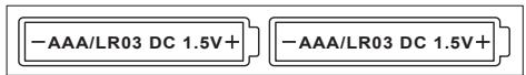LEXIBOOK RPB120MA - Informazioni relative all'uso delle batterie - 1